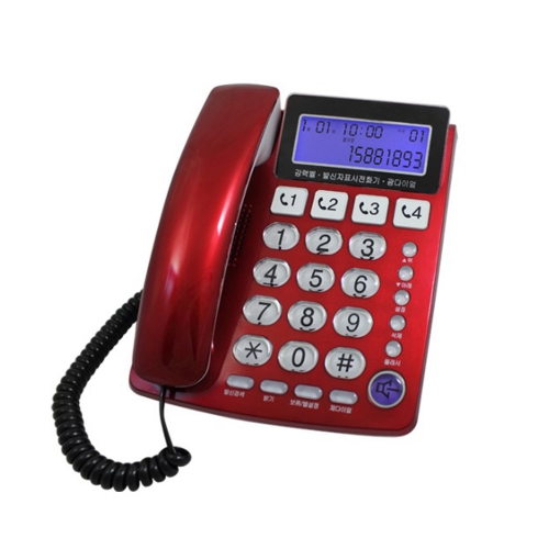 High Quality KC Certified Corded Basic Caller ID Telephone Factory And ...